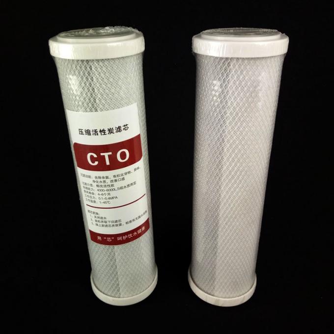 20 inch filter cartridge CTO activated carbon block with in water filter