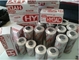 Replacement Hydac Cartridge Oil Filter Hydac 0660R010BN4HC For Industry supplier