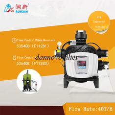 China China Runxin Multi-function  Automatic Filter Control Valve F112B 40T/H Filter Valve supplier
