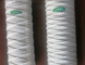 Industrial water cartridge string wound water filter cartridge/pp cotton filter supplier